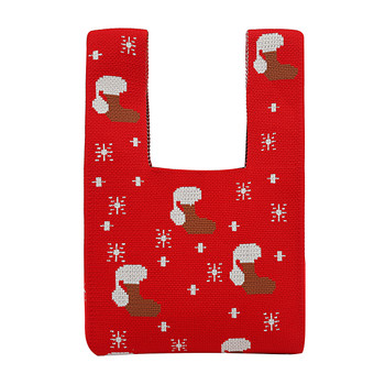 Ladies Christmas Knit Tote Bag- Stockings- KTBG60