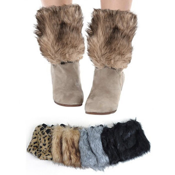 Faux Fur Winter Leg Warmers - FLW1002
