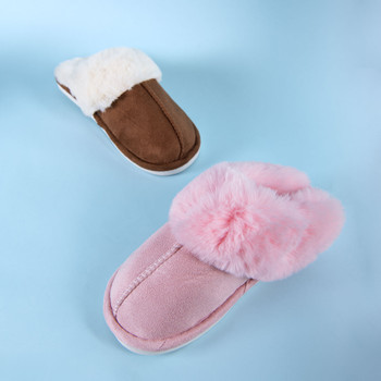 Women's Faux Fur Indoor Slippers - CSL4505 Women's Faux Fur Indoor Slippers - CSL4505