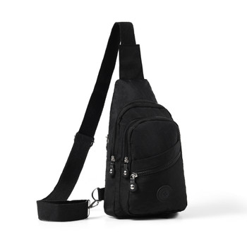 Ladies Sporty Nylon Sling Bag-LFBG1852