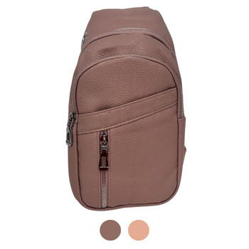 Women's PU Leather Crossbody Sling Bag - LFBG1317 Women's PU Leather Crossbody Sling Bag - LFBG1317