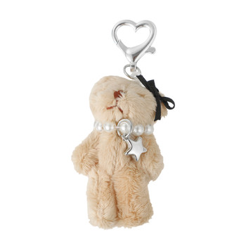 Teddy Bear Bag Charm - BGC1347