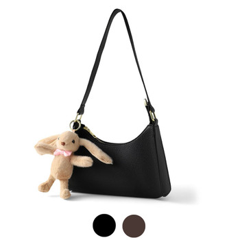 Piper Shoulder Bag with Bag Charm -LCBG1507