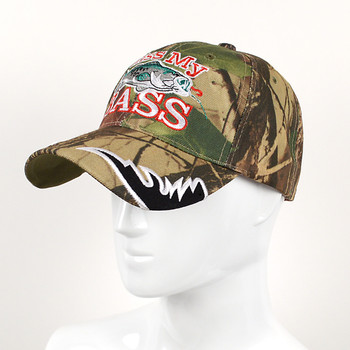 "Kiss My Bass" Camo 3D Embroidered Baseball Cap, Hat EBC10296 "Kiss My Bass" Camo 3D Embroidered Baseball Cap, Hat EBC10296