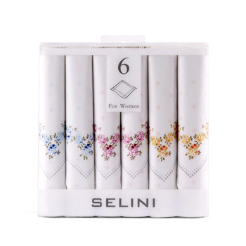 Women's Fancy Cotton Handkerchiefs 6pc Box Set WFH6010 Women's Fancy Cotton Handkerchiefs 6pc Box Set WFH6010