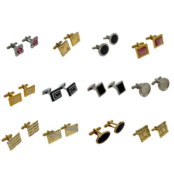 12pc Random Assorted Premium Quality Cufflinks -CL12ASST