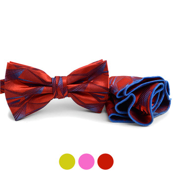 Abstract Pattern Banded Bow Tie & Matching Hanky Pocket Round Set BTH170635 Abstract Pattern Banded Bow Tie & Matching Hanky Pocket Round Set BTH170635