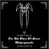 Heathen Deity 'For The Glory of Satan: Walpergisnacht & Whispers of the Unlight' Double CD