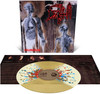 Death 'Human' LP Custom Butterfly with Splatter Vinyl