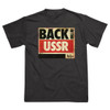 The Beatles 'Back In The USSR' (Black) T-Shirt