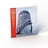 Rammstein 'Zeit' CD