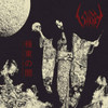 Sigh 'Eastern Darkness' Black Double LP Vinyl
