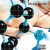 Mudvayne 'L.D. 50' 2LP 180g Black Vinyl