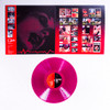 Goblin 'Buio Omega' LP 180g Clear Purple Vinyl