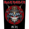 Iron Maiden 'Senjutsu Samarai Eddie' Back Patch