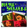 The Beatles 'For you Blue/The Long Winding Road (Japan Release)' Fridge Magnet