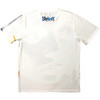 Slipknot 'Adderall Face Inverted' (White Sublimation-Dye) T-Shirt BACK
