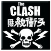 The Clash 'Skull & Crossbones' Fridge Magnet