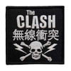The Clash 'Skull & Crossbones' (Iron On) Patch