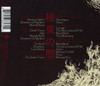 Sigh 'Eastern Darkness' 2CD Jewel Case