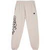 Olivia Rodrigo 'Sour' (Natural) Jogging Bottoms
