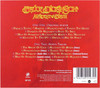 Bruce Dickinson 'Accident of Birth' (Expanded & Remastered) 2CD