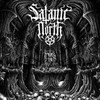 Satanic North 'Satanic North' LP Black Vinyl