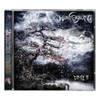 Wintersun 'Time II' CD Jewel Case