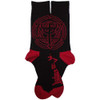 Judas Priest 'Trident Emblem' (Black) Socks (One Size = UK 7-11)