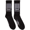 Slipknot 'Barcode & Tribal S' (Black) Socks (One Size = UK 7-11)