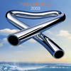Mike Oldfield 'Tubular Bells 2023' LP Blue Vinyl