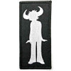 Jamiroquai 'Icon Logo' (Iron On) Patch
