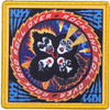 KISS 'Rock & Roll Over' (Iron On) Patch