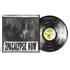 2Pac '2Pacalypse Now' 2LP Limited Edition Picture Disc Vinyl