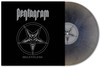 Pentagram 'Relentless' (40th Anniversary) LP Marble Vinyl