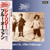 Thin Lizzy 'Shades of A Blue Orphanage' SHM-CD