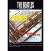 The Beatles 'Please Please Me Album' Postcard