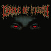 Cradle of Filth 'From the Cradle to Enslave' CD Jewel Case