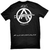 GISM 'Warning' (Black) T-Shirt - US Import