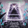 Tallah 'Primeval: Obsession / Detachment' LP Black Vinyl
