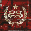 Stone Sour 'Hydrograd' CD