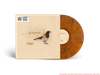 La Dispute 'Somewhere at the Bottom of the River Between Vega and Altair' 2LP Orange Smoke Vinyl