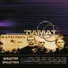 PRE-ORDER - Tiamat 'Skeleton Skeletron' CD - RELEASE DATE 23rd October 2026