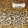 Boris 'Heavy Rocks' LP Metallic Gold Vinyl