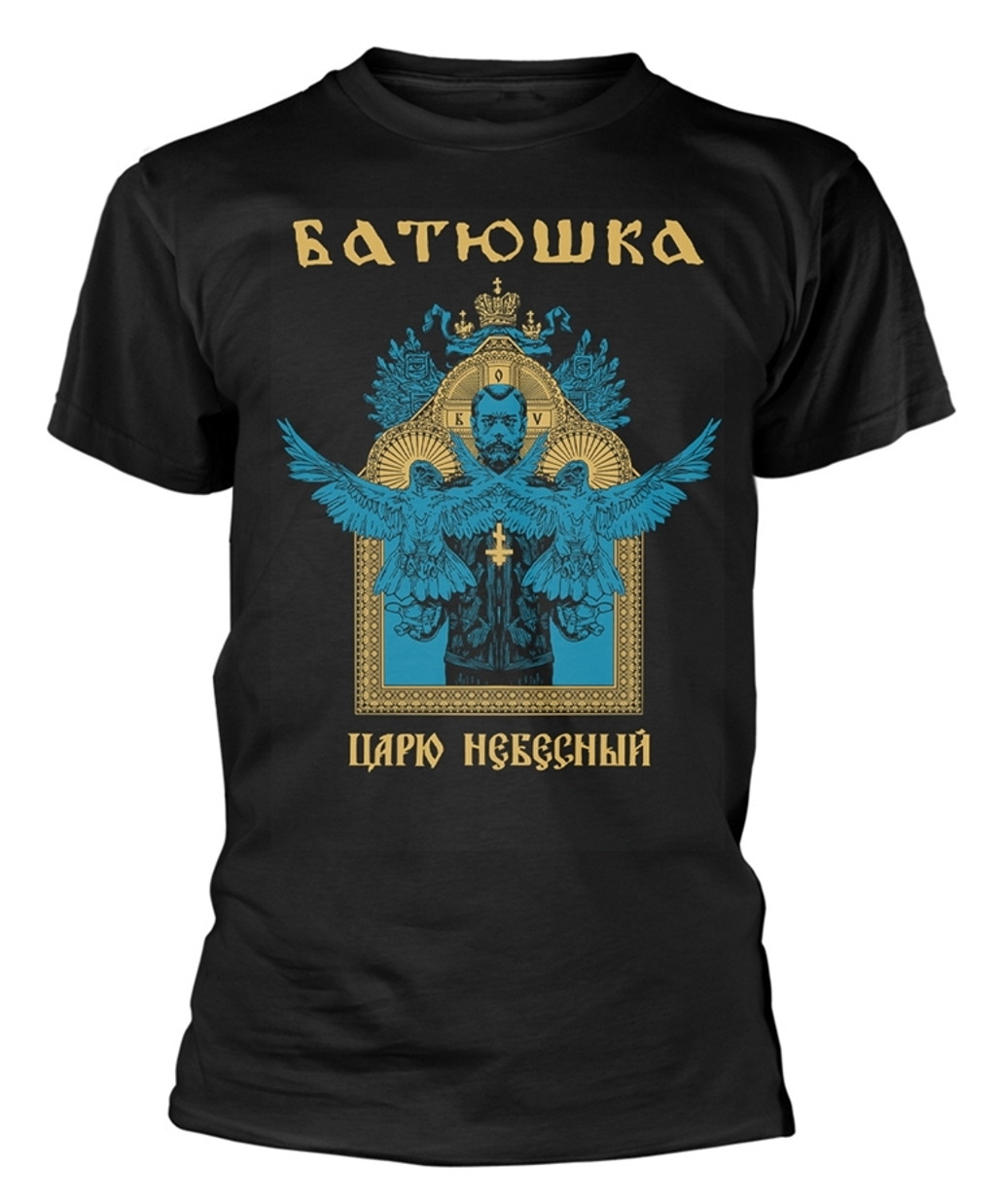 Batushka TShirts, Batushka Merchandise Eyesore Merch