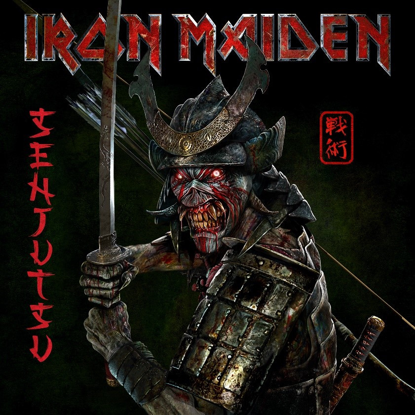Iron Maiden 'Senjutsu' 2CD Digpack with 28 page booklet
