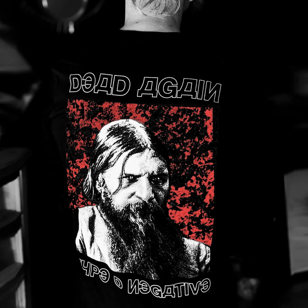 Type O Negative 'Red Rasputin' (Black) Long Sleeve Shirt Back - Aegipan