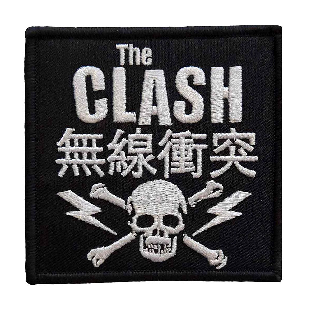 The Clash 'Skull & Crossbones' (Iron On) Patch