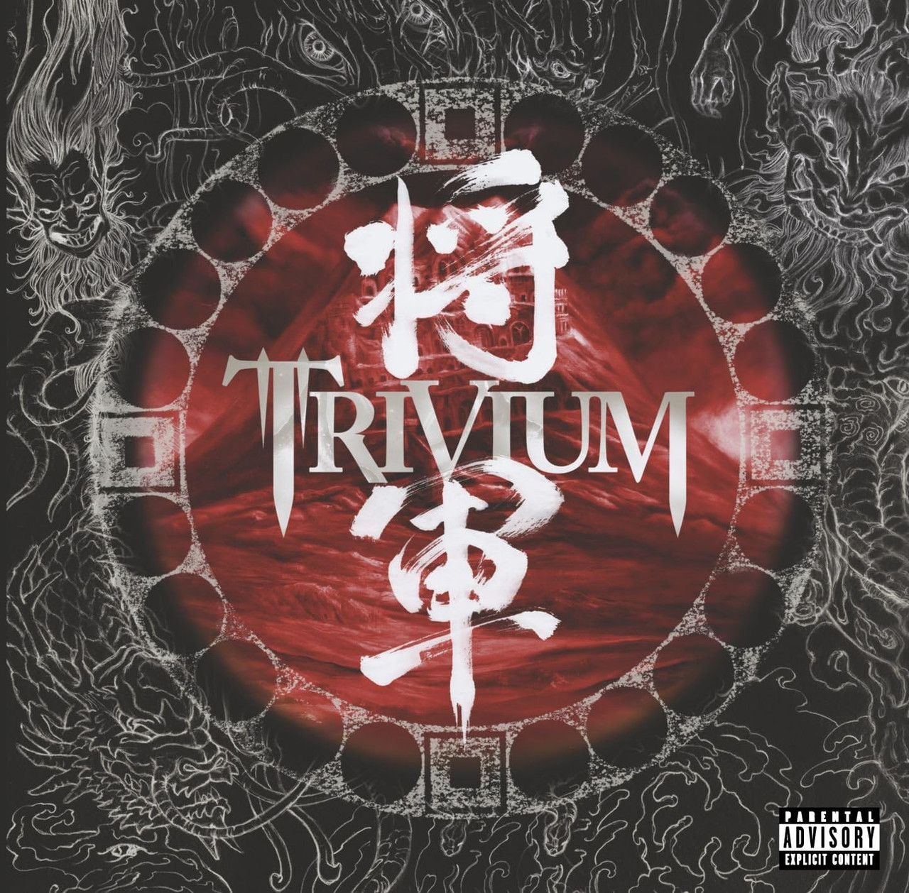 Trivium 'Shogun' CD