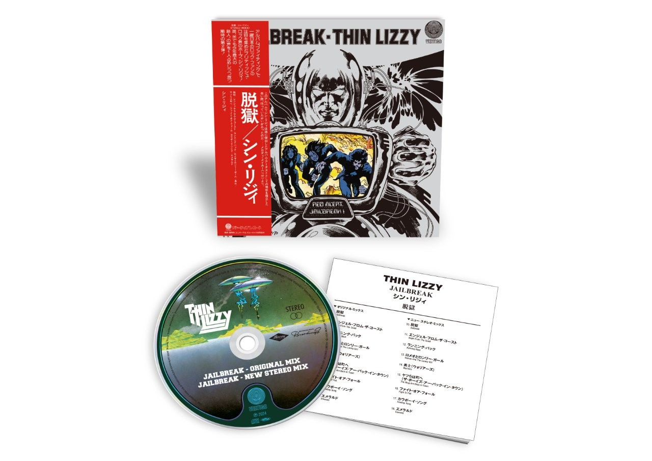 Thin Lizzy 'Jailbreak' SHM-CD